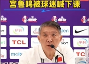 米兰APP下载-锋线三叉戟配合默契，攻防转换速度极快