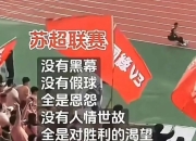 米兰,-顶尖外援迎战本土球星，热闹一触即发