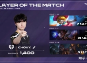 米兰体育app-MAD翻盘G2，Ruler开启传奇时刻鏖战多局半决赛，锁定晋级资格