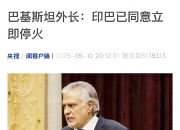 米兰百家乐-印度班加罗痛失重心，疲于应对困阵