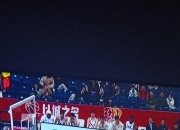 米兰体育app-青岛男篮阵容轮换得当，成功战胜对手的简单介绍