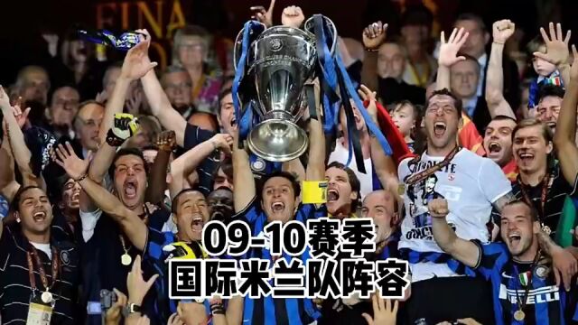 意大利队阵容全面，实现连胜