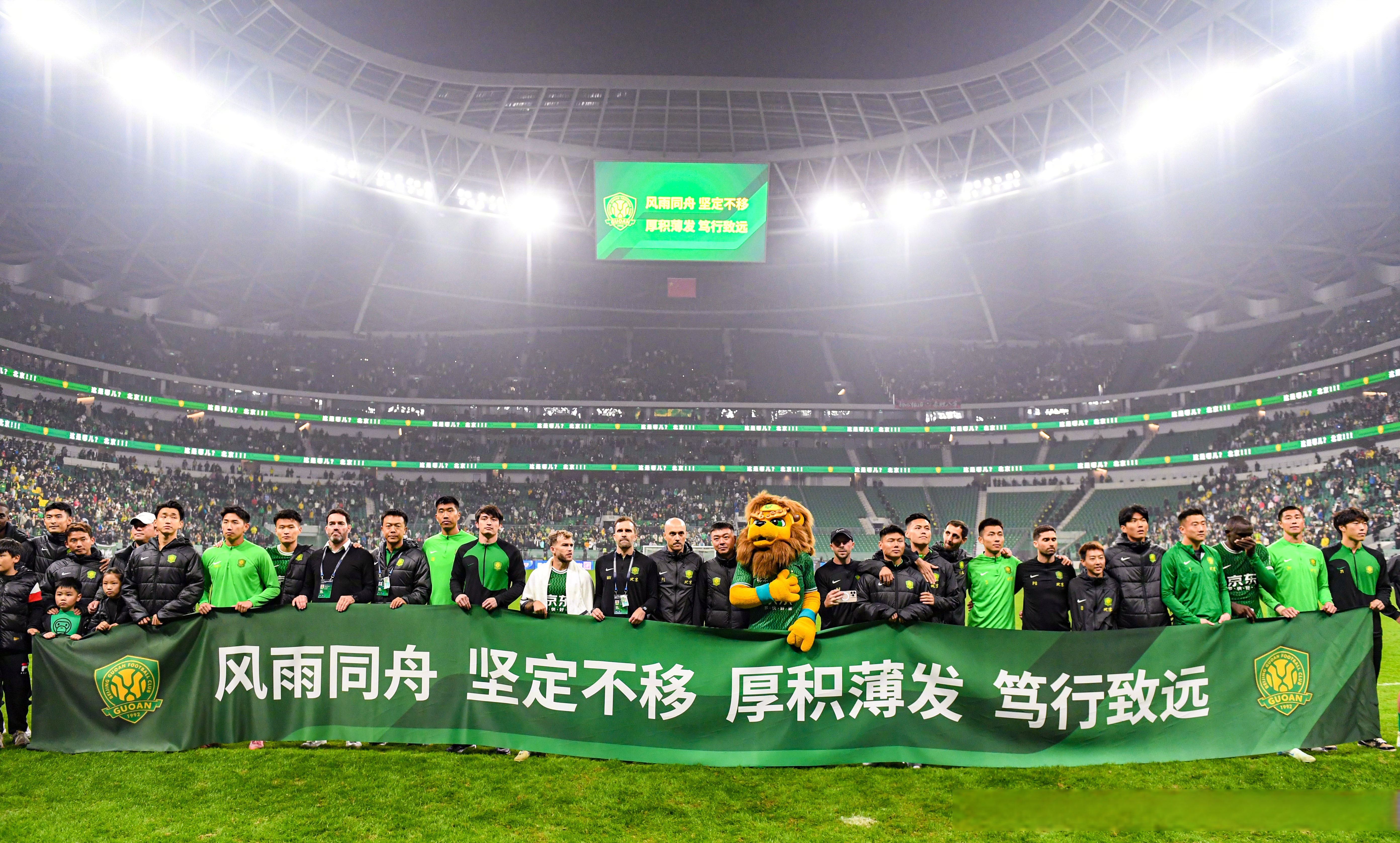 新赛季拉开序幕，球队目标更加明确