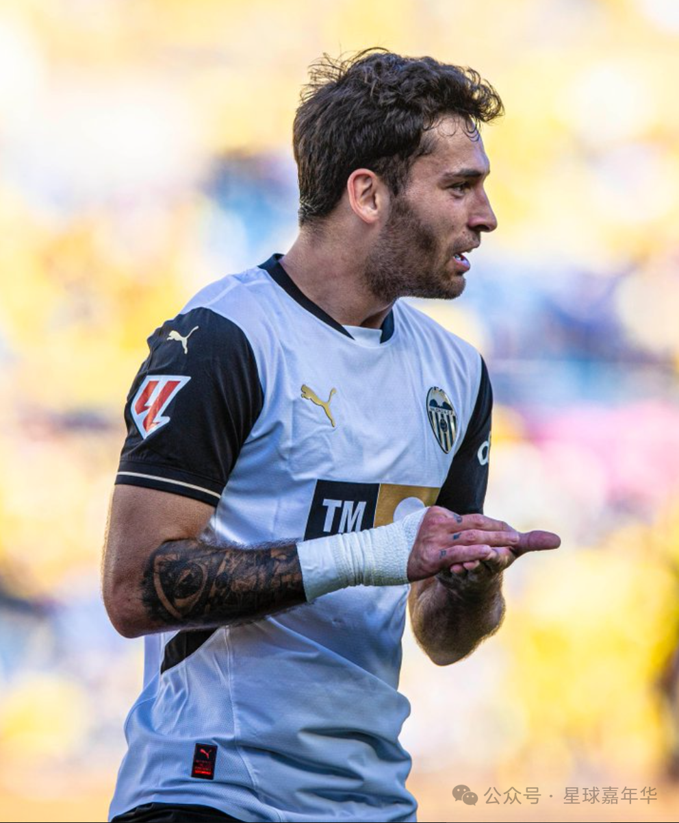 瓦伦西亚队在国际赛事中取得胜利