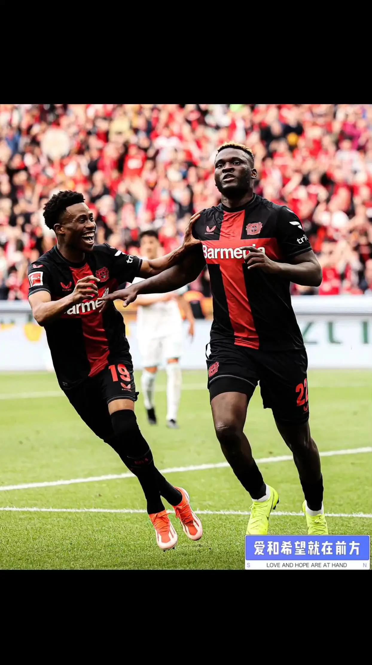 利物浦旧将加盟勒沃库森，有望提升球队实力