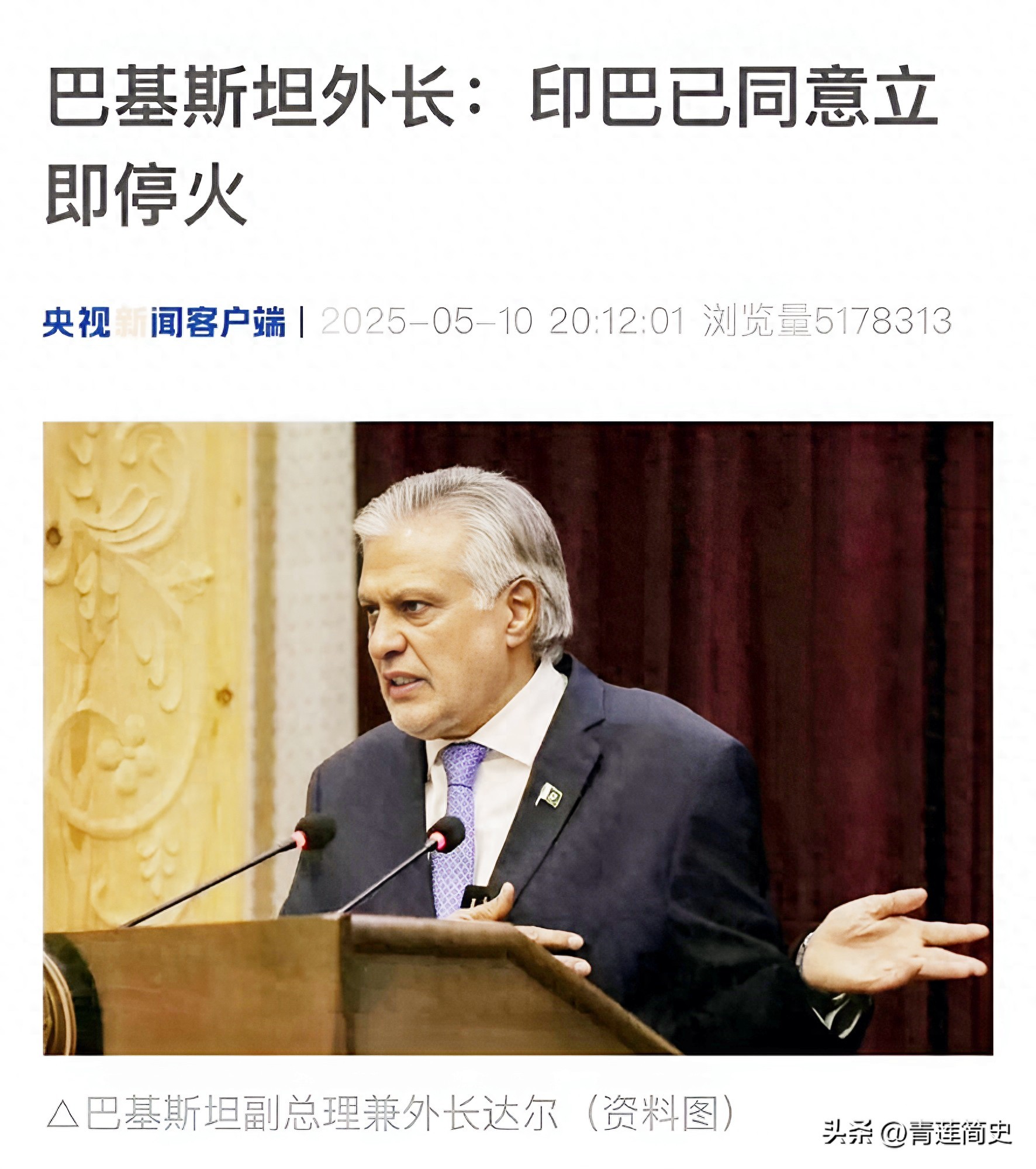 印度班加罗痛失重心，疲于应对困阵