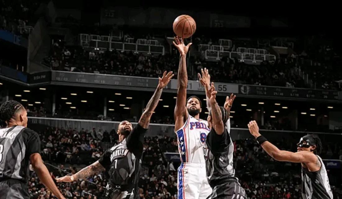 76人压哨三分绝杀篮网，豪取四连胜