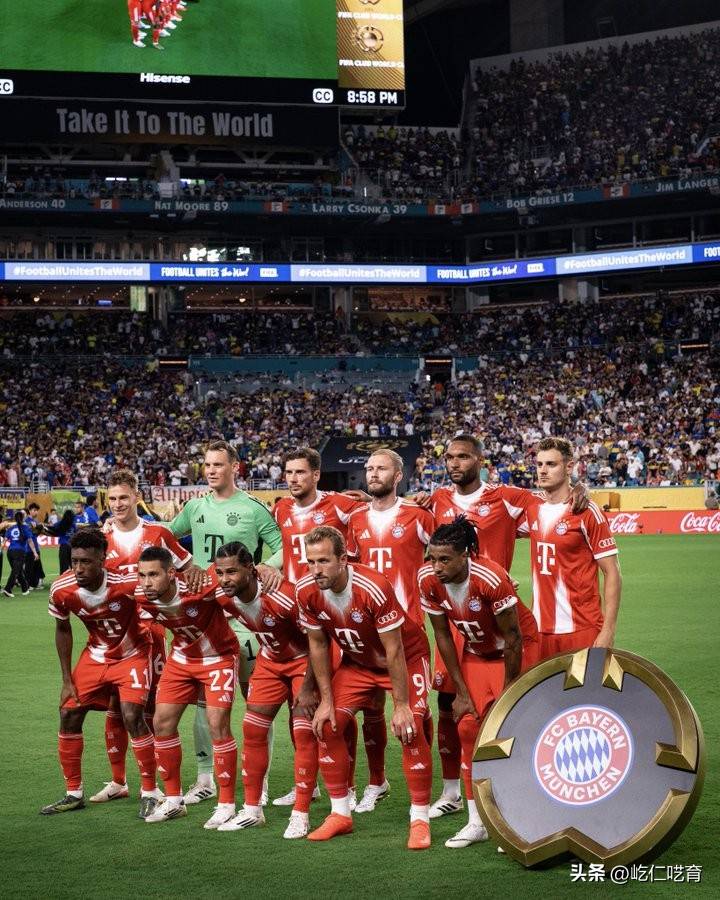 拜仁慕尼黑皇马共商欧冠冠军的简单介绍