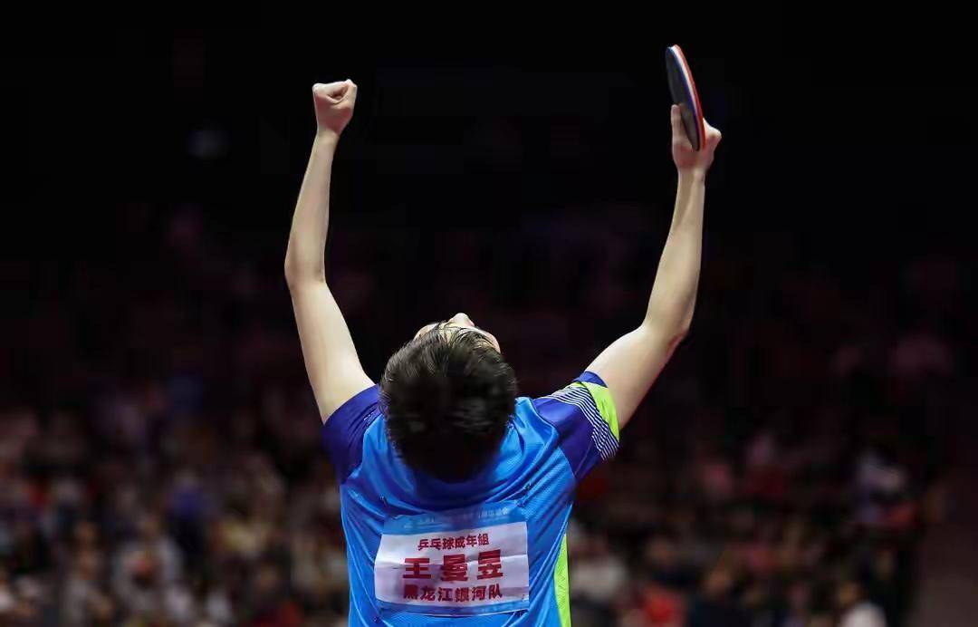 葡萄牙队翻盘英格兰队，樊振东带队取胜