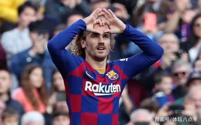 巴西碾压曼城，格列兹曼绝境逆转