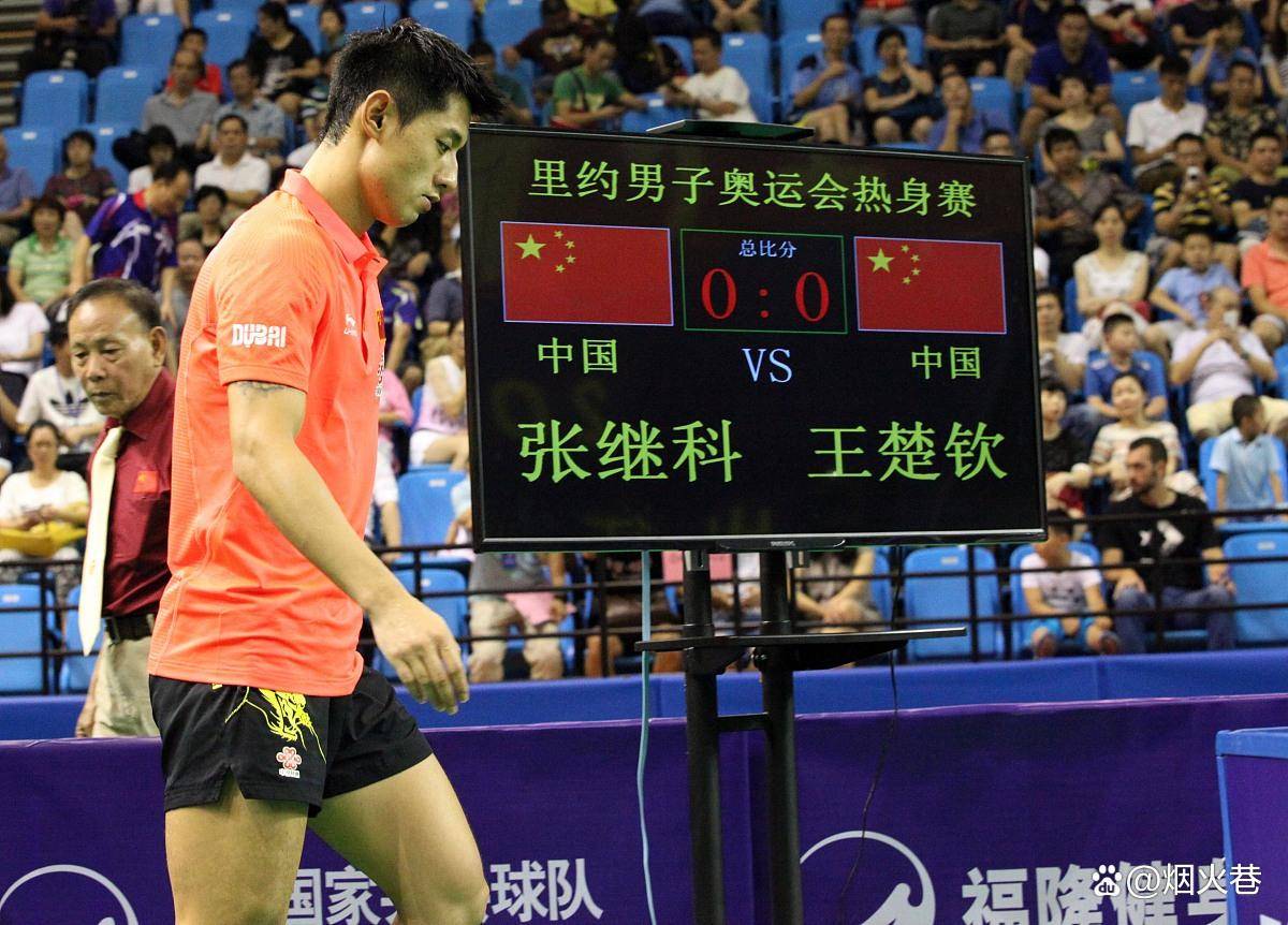 包含日本队鏖战法国队，张继科关键制胜的词条